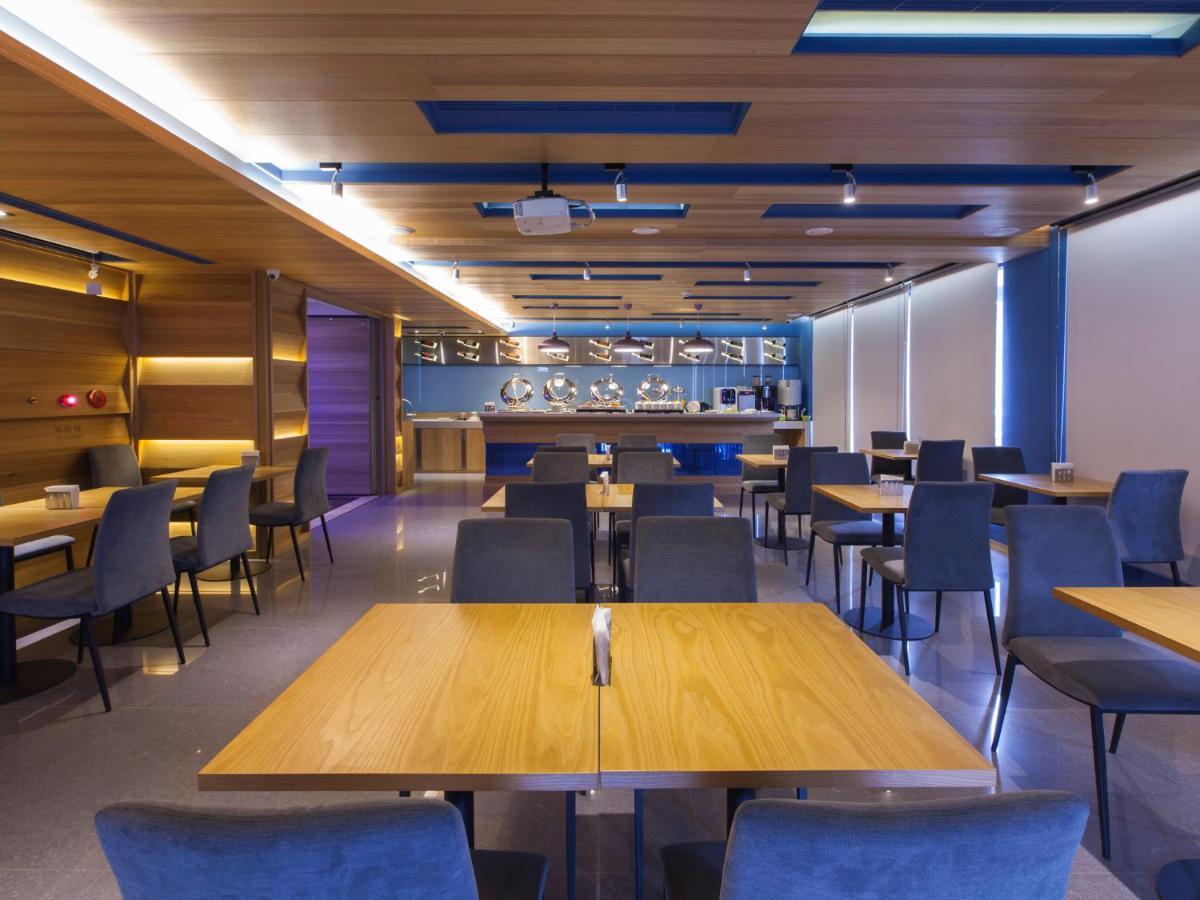 Hotel Mu تشونغلي المظهر الخارجي الصورة
